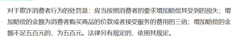 偏灰项目拆解，白吃白喝还能有钱赚！