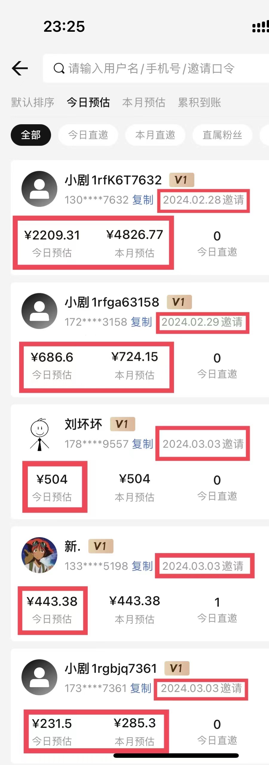 (9558期)【蓝海野路子】视频号玩短剧，搬运+连爆打法，一个视频爆几万收益！附搬...