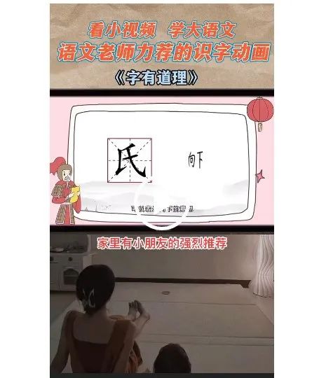 【项目拆解】，冷门刚需副业项目，一天变现300+