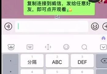 视频号短剧分发，保姆级项目拆解教程，简单搬运就有收益