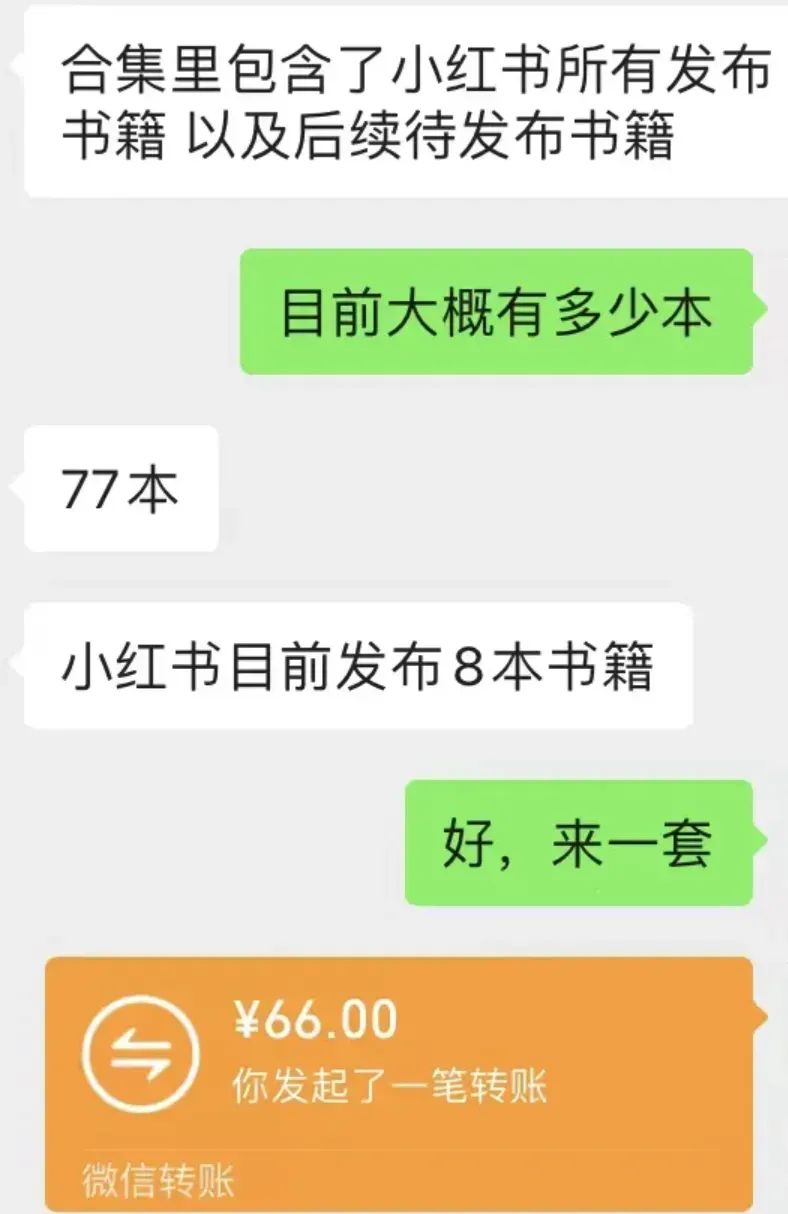 新手如何通过网络快速挣钱，复制实操项目拆解赚钱案例