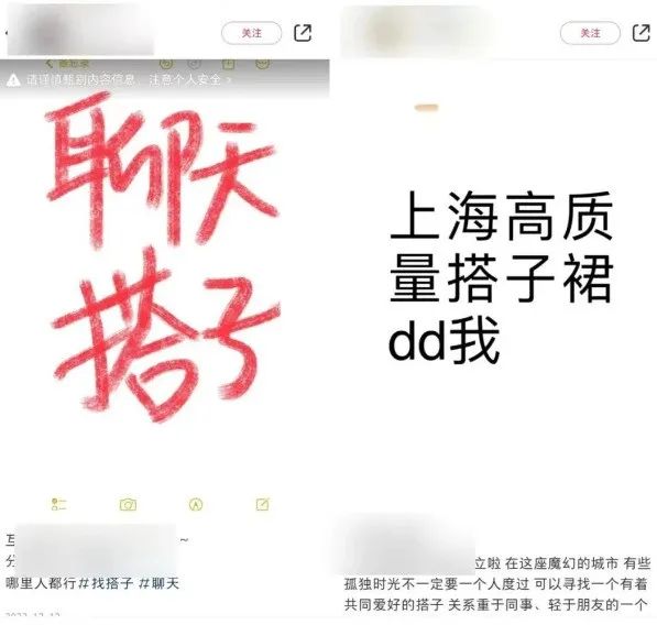 付费进群系统，搭子交友项目搭子经济，小白轻松1W+