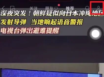 视频号短剧分发，保姆级项目拆解教程，简单搬运就有收益