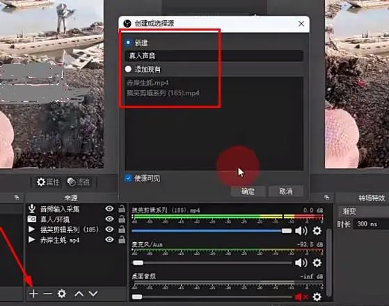 【项目拆解】快手无人直播，2024最新玩法，无需担心封号