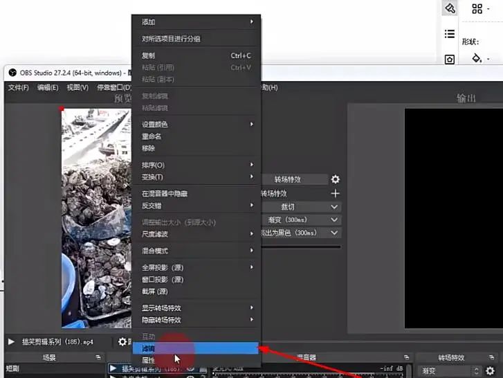 【项目拆解】快手无人直播，2024最新玩法，无需担心封号