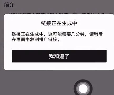 视频号短剧分发，保姆级项目拆解教程，简单搬运就有收益