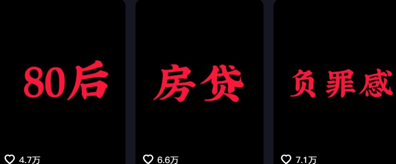 今日话题视频制作，超级详细的图文操作步骤，是个人都能学会