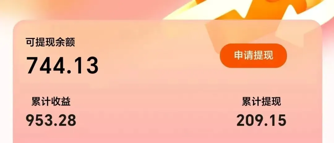 快递回收项目，简单复制粘贴，月入2000+（附教程和渠道）