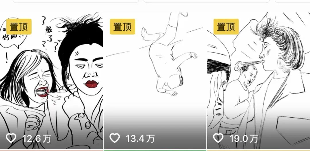 AI灵魂画手绘画爆款视频，条条10w+，教程来了