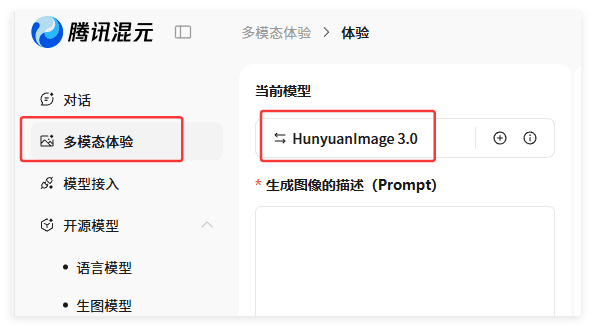 免费无限生成！5款AI绘画视频工具，新手低成本上手