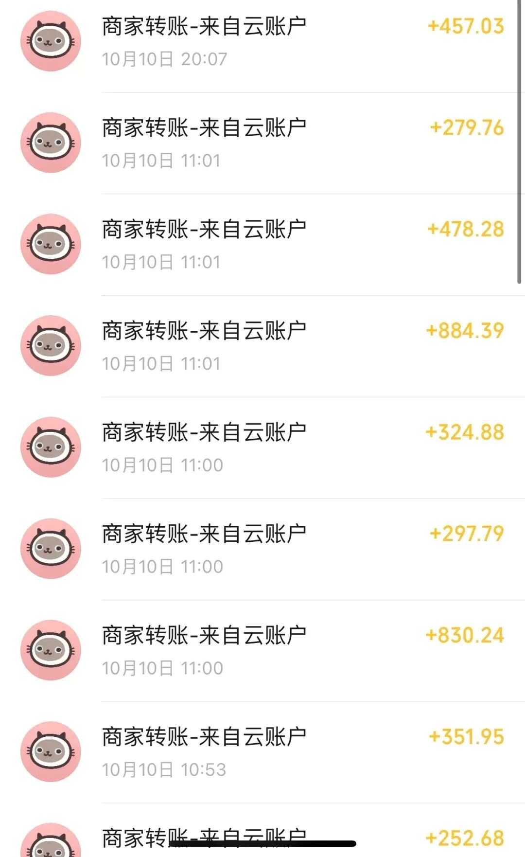 14个微信兼职平台小程序，日结121+，有手机就能做，收益秒到账（附教程）
