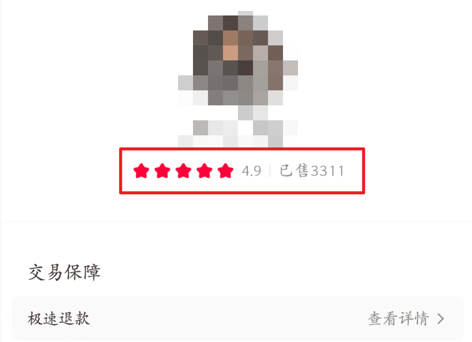 简单粗暴!!!小红书卖文案,每天截截图就搞定,5个月变现60000+(附教程)