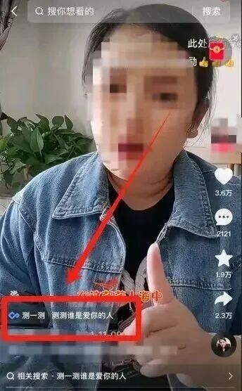 快手星火计划项目最新玩法，零门槛，单视频收益5000+（附详细教程）