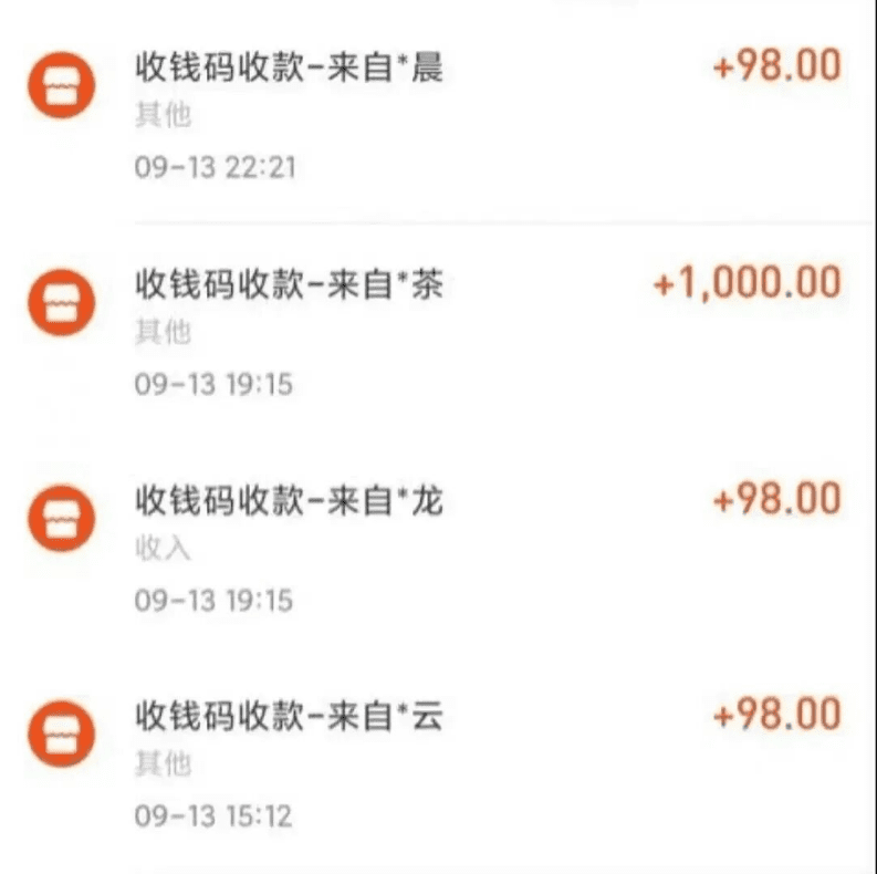 一单58起步，小红书冷门信息差项目，多种变现方式，每月多挣5000＋