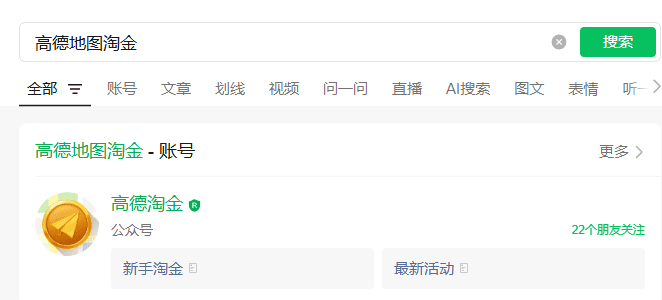 这5个赚钱渠道，一天收入200+，小白居家线上可做，总有一个适合你